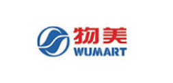 Zhejiang WangYuan Packaging Products Co. Ltd. is located in Jinhua City