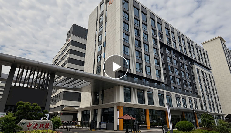 yulong